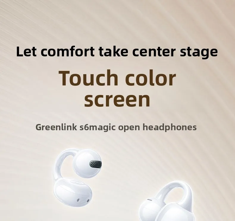 Lvlian S6magic 블루투스 헤드셋 이어 클립형 무선 골전도 벨트 스크린 클립 이어폰 애플 샤오미 호환