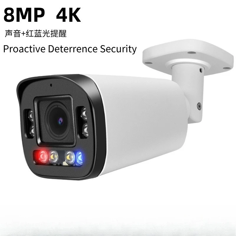 كاميرا مستشعر 4K، مراقبة أمن الاتصال الداخلي ثنائي الاتجاه