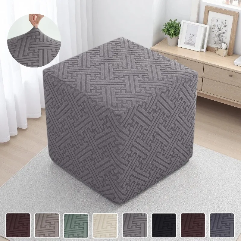 1PC Elastic Square Ottoman Stool Covers All-inclusive Durable Footstool Slipcover Dust-proof Seat Cover for Living Room Decor