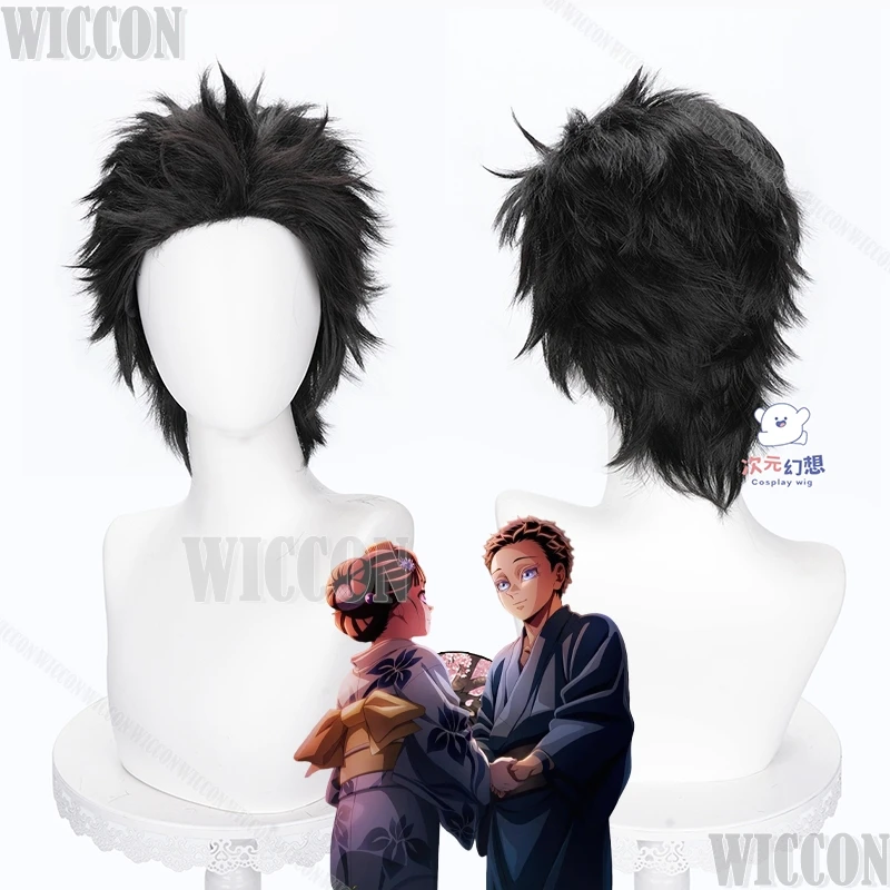 أنيمي فيلم كويوكي سويااما هاكوجي شعر مستعار تأثيري التقليدية اليابانية النساء الشعر Hanamusubi Geiko Oiran شعر مستعار تأثيري مهرجان نافيداد