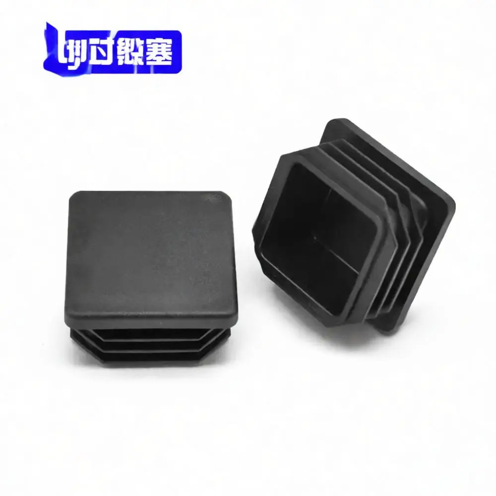 Reinforced Plastic Square Pipe Plug Furniture End Cap Insert For Steel Tubing Maintenance Protection Covering Accessory