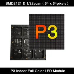 AiminRui High Resolution P3 Indoor 1/32 Scan 192*192mm 64*64 pixels 3in1 RGB SMD Full color LED Display Panel Module