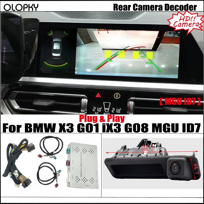 For BMW X3 G01 iX3 G08 G20 G21 G28 G38 G01 F44 MGU ID7 2020 ~ 2024 Front Rear View Reverse Camera Interface OEM Screen Decoder