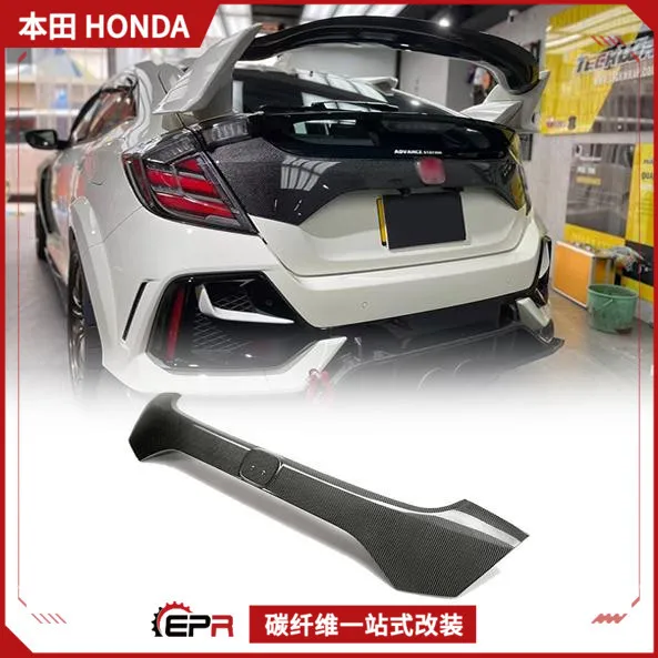 

Suitable for Honda Civic TypeR FK8 FK7 Carbon Fiber, Tail Cover Trim Accessories Logo Base Installation