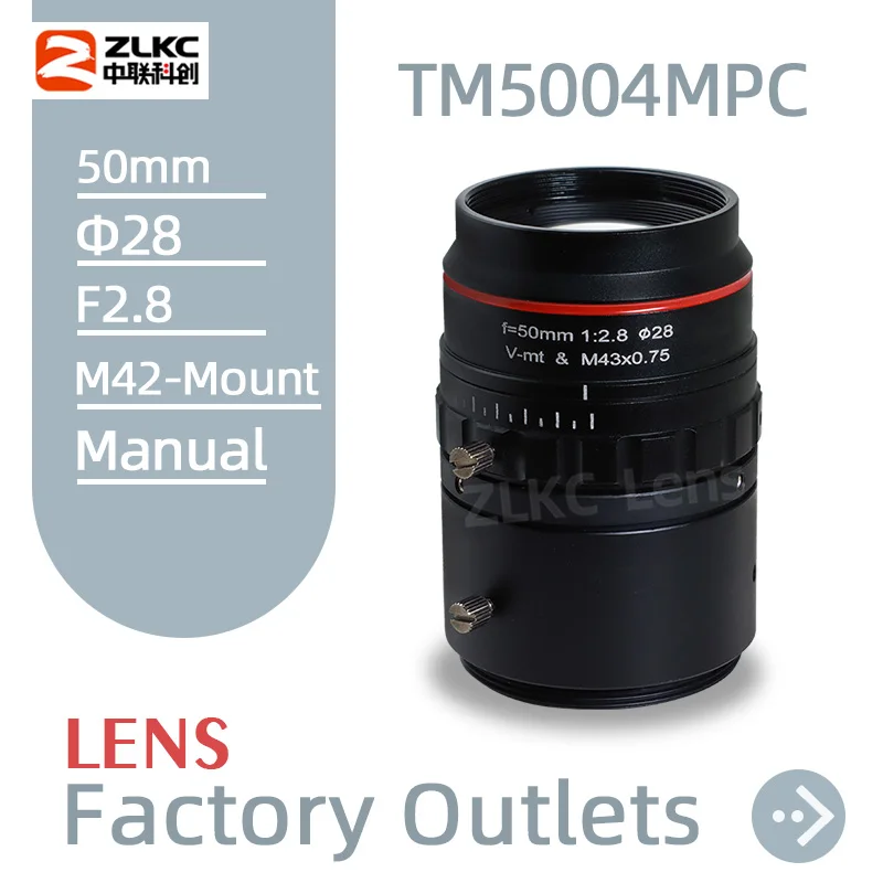 M42 lens 50mm fixed focus lenses Line-scan camera F2.8 manual Iris high resolution 4K machine vision camera lenses