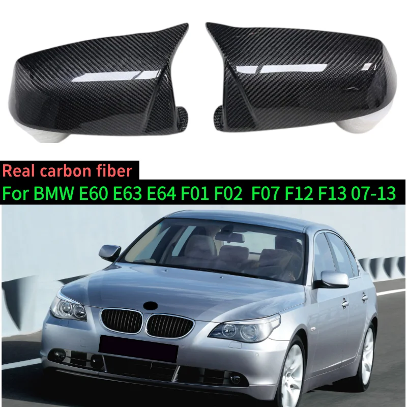 Ostateczna nakładka na lusterko boczne z włókna węglowego do BMW E60 F10 F07 F06 F12 F13 F01 F02, akcesoria zewnętrzne