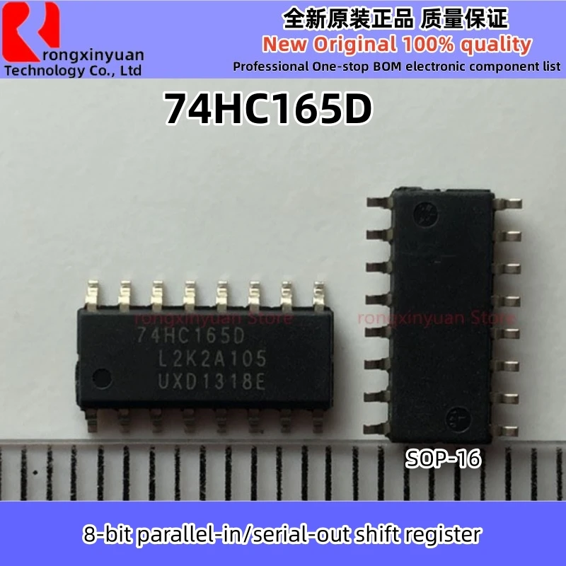 10PCS 74HC123D 74HC139D 74HC165D 74HC595D 74HC4052D 74HC4053D 74HC4538D 74LS161AD SOP-16 74HC123 74HC139 74HC4052 New100% qualidade
