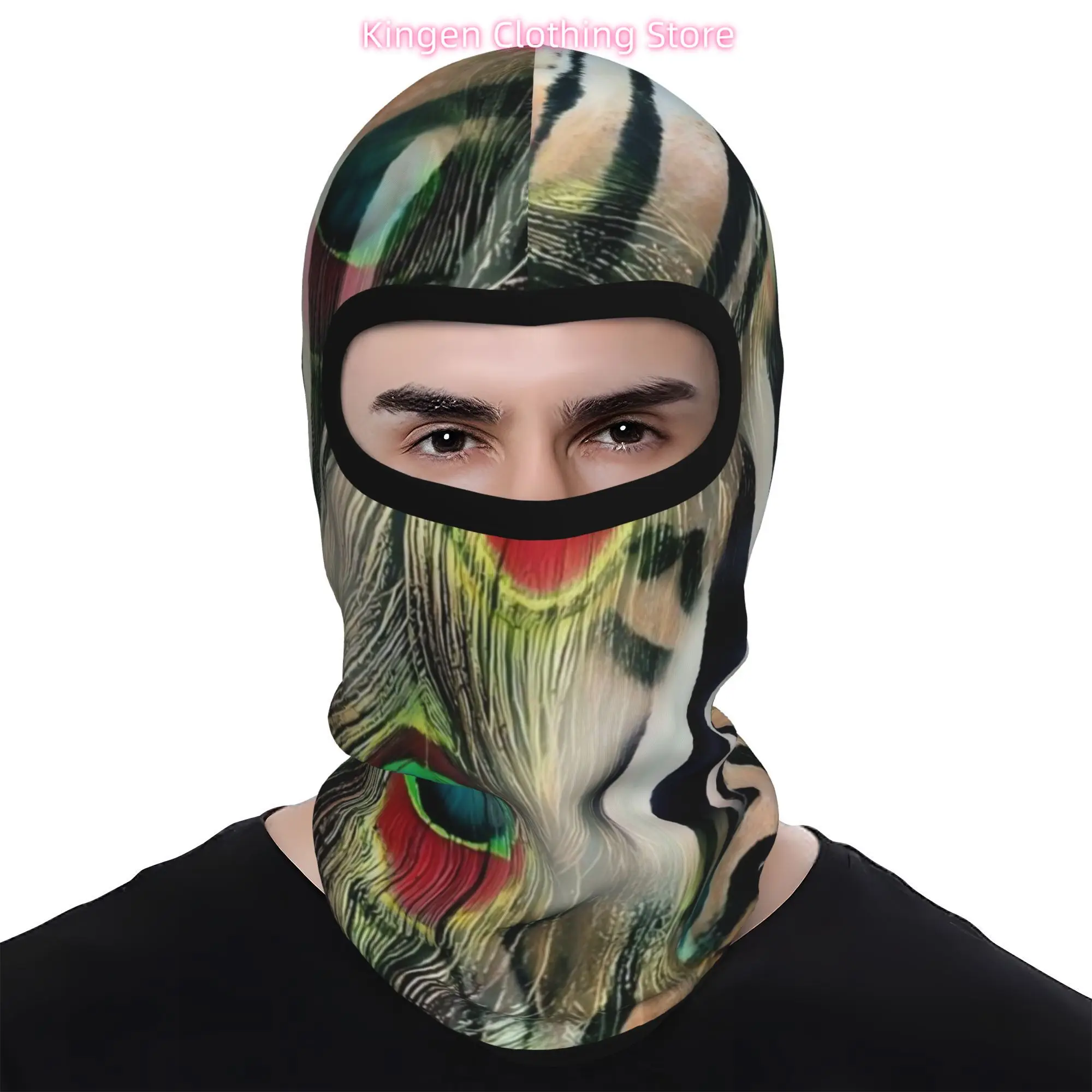 1pc Tiger Peacock Feather Mix Texture Mask Hip-Hop Street Style Half-Face Cover for Men & Women Breathable Textile Fabric Full N