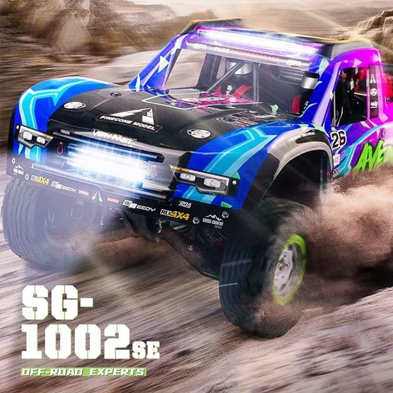 Sg1002se Youth Edition Veicolo telecomandato 4WD ad alta velocità Rc Scheda corta professionale per adulti 1:10 Modello fuoristrada senza spazzole