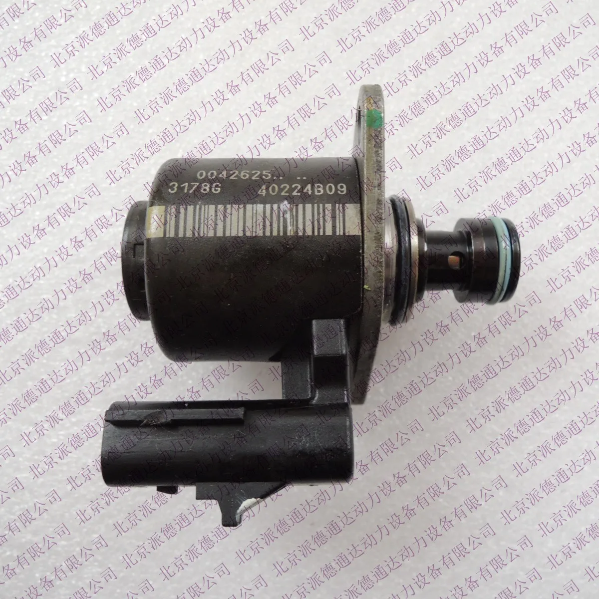 Brand New High-quality 5406056 Metering Unit 5406056