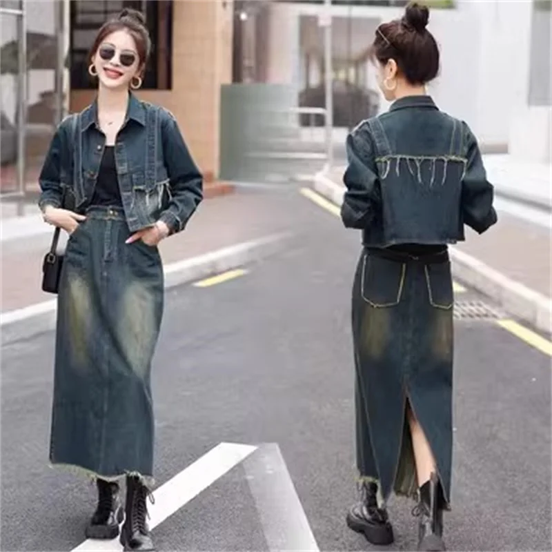 

European Denim Set Women Spring and Autumn 2023 New Casual and Fashionable High-end Long Sleeved Outcoat and Skirt Two-piece Set