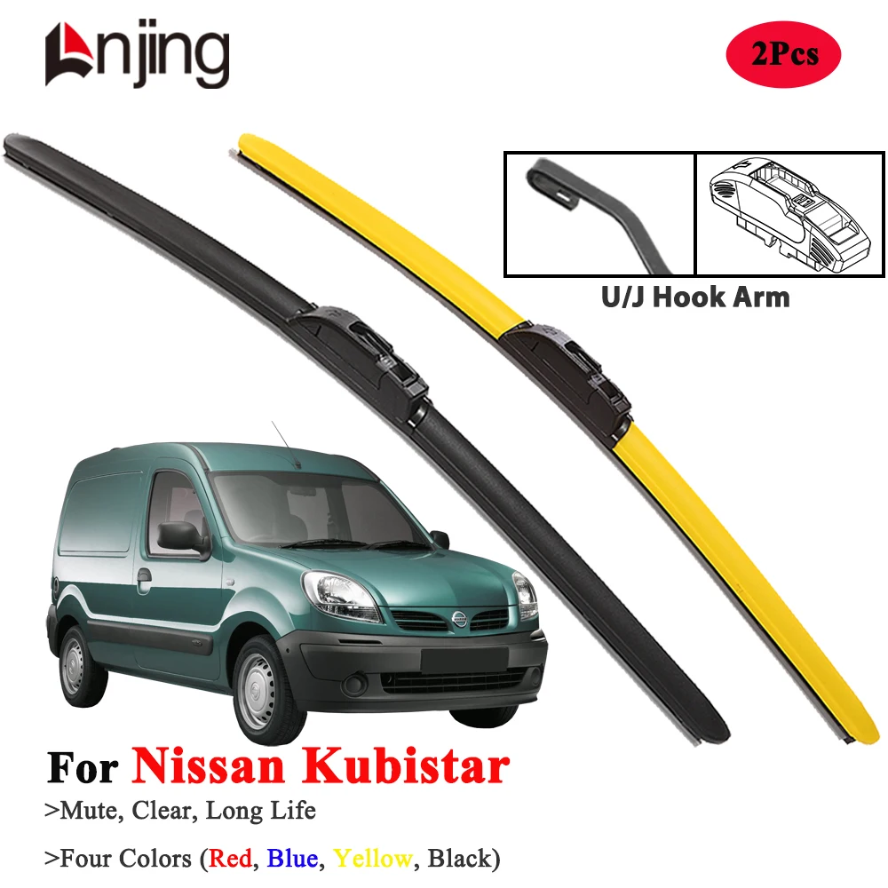 

LNJING Windshield Wiper Blades For Nissan Kubistar 2003-2009