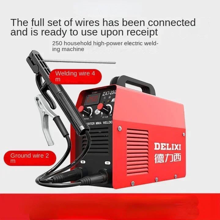 220V household small electric welding machine Portable small fully automatic copper welding machine 250