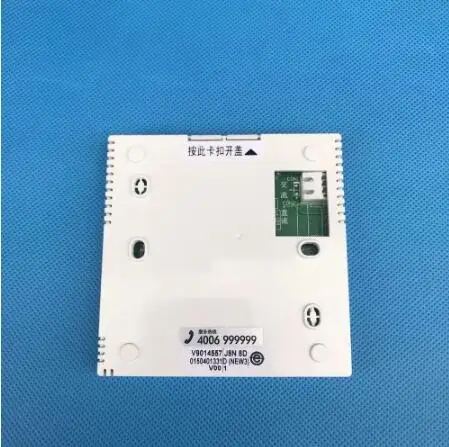 الأصلي الجديد 0150401331AM YR-E17 لهاير مكيف الهواء المركزي 0150401331D LCD سلك تحكم