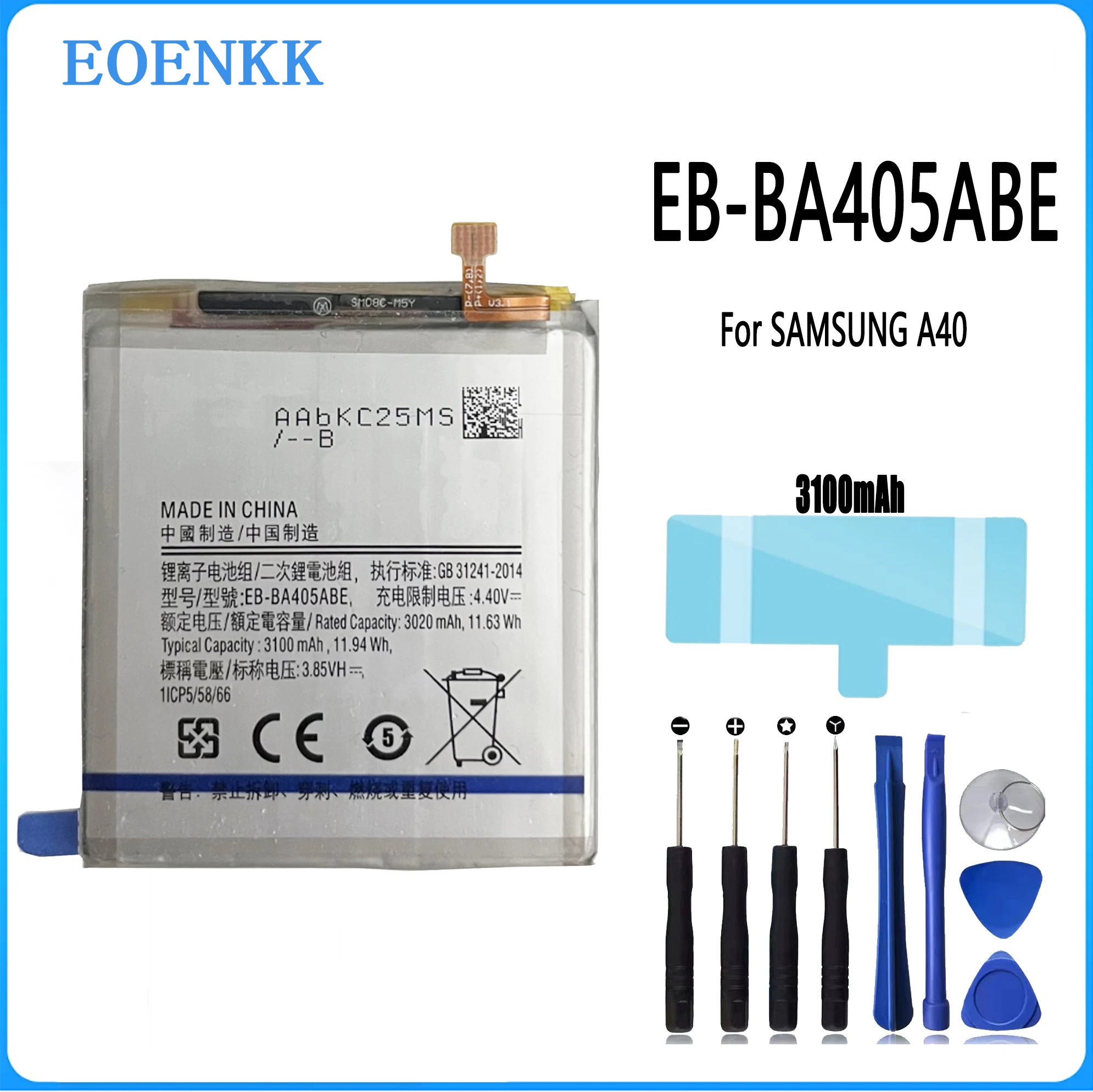 EB-BA405ABE EB-BA405ABU Battery For Samsung GALAXY A40 2019 A405F SM-A405FM/DS high capacity Capacity Phone Batteries Bateria