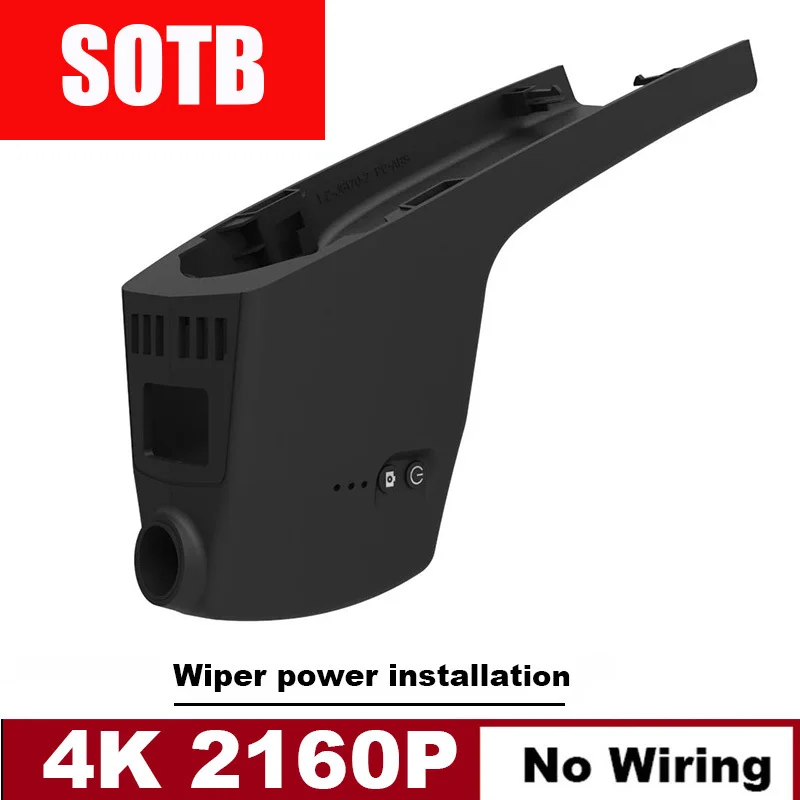 

IsraelDVR car recorder, 4K video recording device plug and play easy to install WiFi for BMW X42019 lower version XDrive25i M