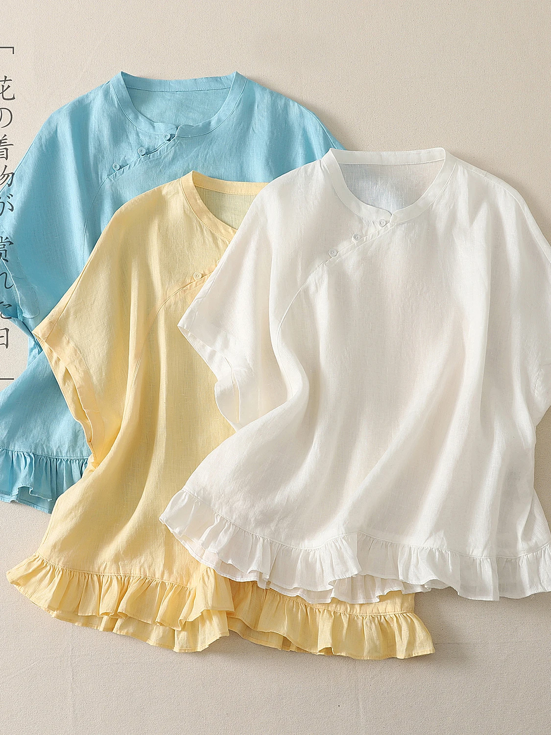 

New Chinese Style Loose Fit Stand Collar Women's Shirt Pure Color Lace Trim Summer Fashionable Top Cotton Short Sleeve