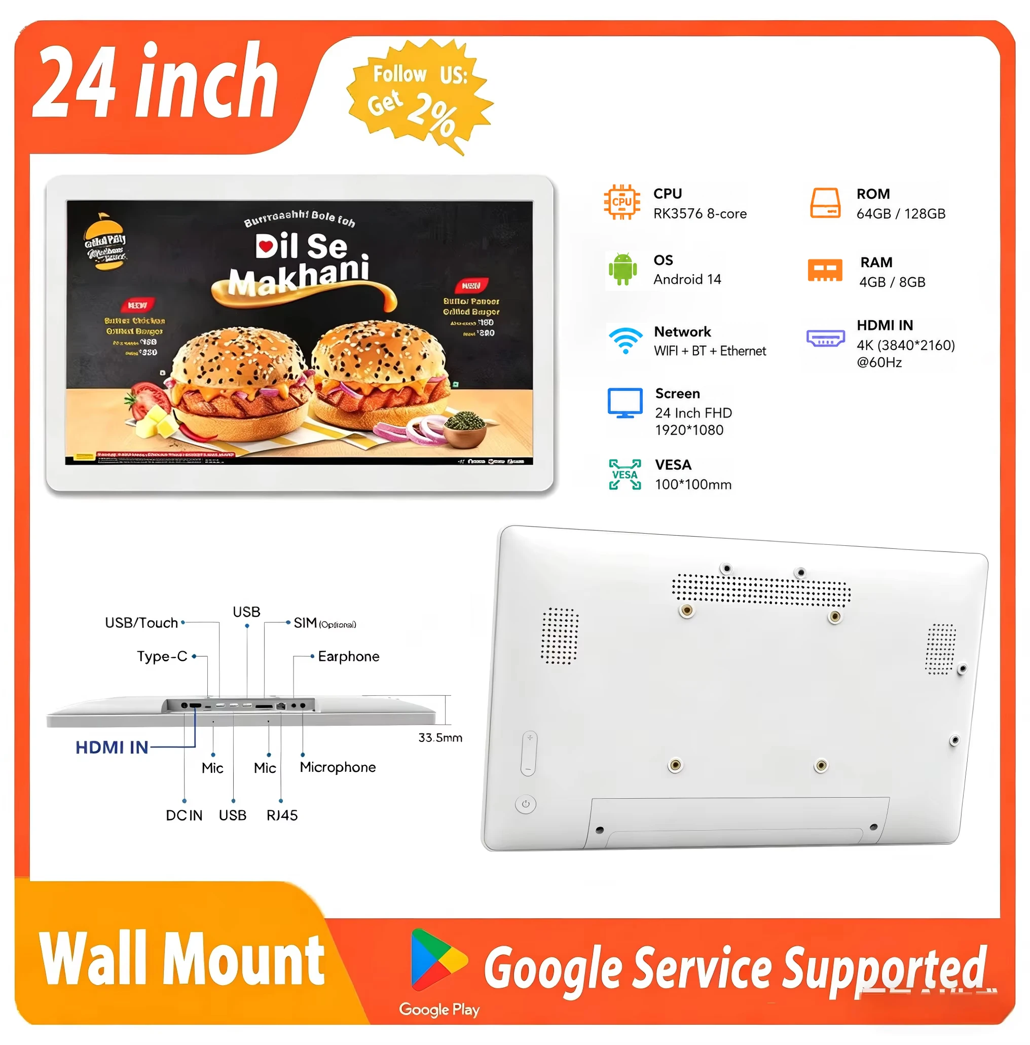 24 Inch Android 14 8G+128G Multi-media Player HDMI IN Touch Screen Wall-Mount Tablet White Color Large Memory Slim Display HDMI