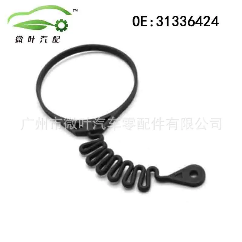 31336424 Cross-border Preferred/Applicable VOLVO Volvo Regal S80 Fuel Tank Cap Retaining Belt