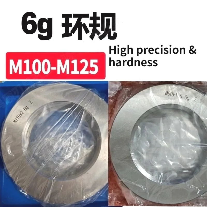 

6g Ring Gauge M100 M105 M110 M125 M120 M190 M135 M140 * 3 * 2 * 1.5 Thread Plug Gauge 6H GO and NOGO Measuring Tool
