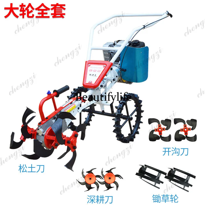 

High horsepower scarifier trenching small micro tiller orchard weeding rotary tillage trenching machine agricultural machinery