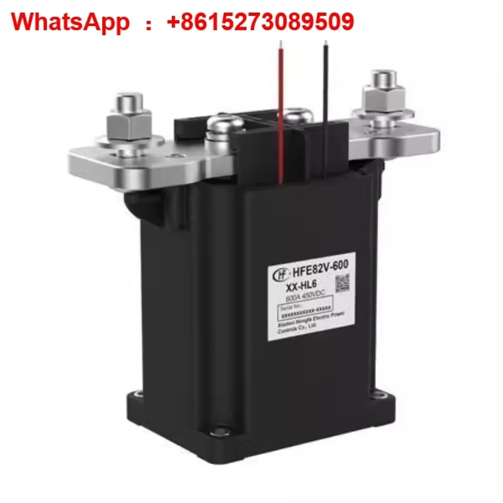 HFE82V-600-750-24-H… - image