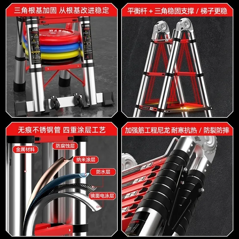 Stainless Steel Thickened A-frame Telescopic Ladder, Portable Multifunctional Folding Lift Ladder for Home & Construction Work