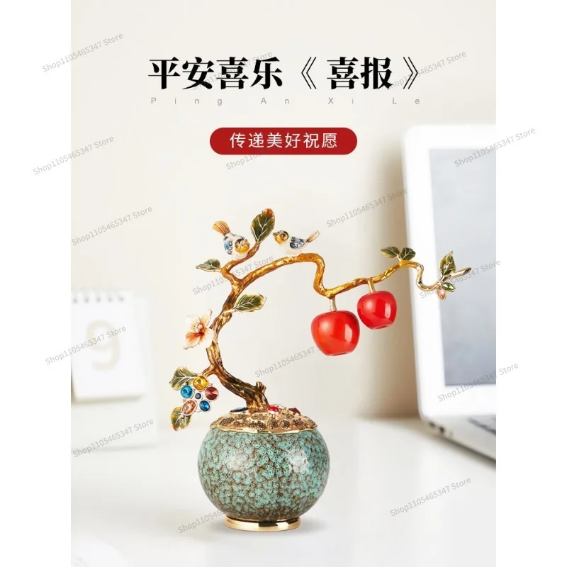 For Peace and Joy Housewarming Gifts, Light Luxury High-end Ornaments, Enamel Color Handicrafts, Moving To A New Home