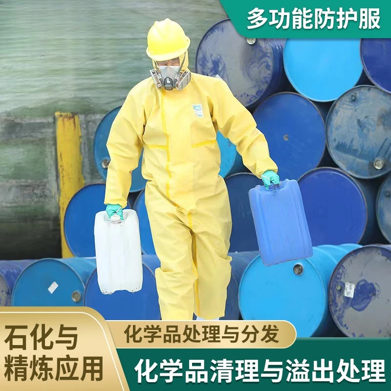 Chemical Protective Clothing One-piece Chemical Laboratory Anti-acid and Alkali Sealing Strip Loose Waterproof