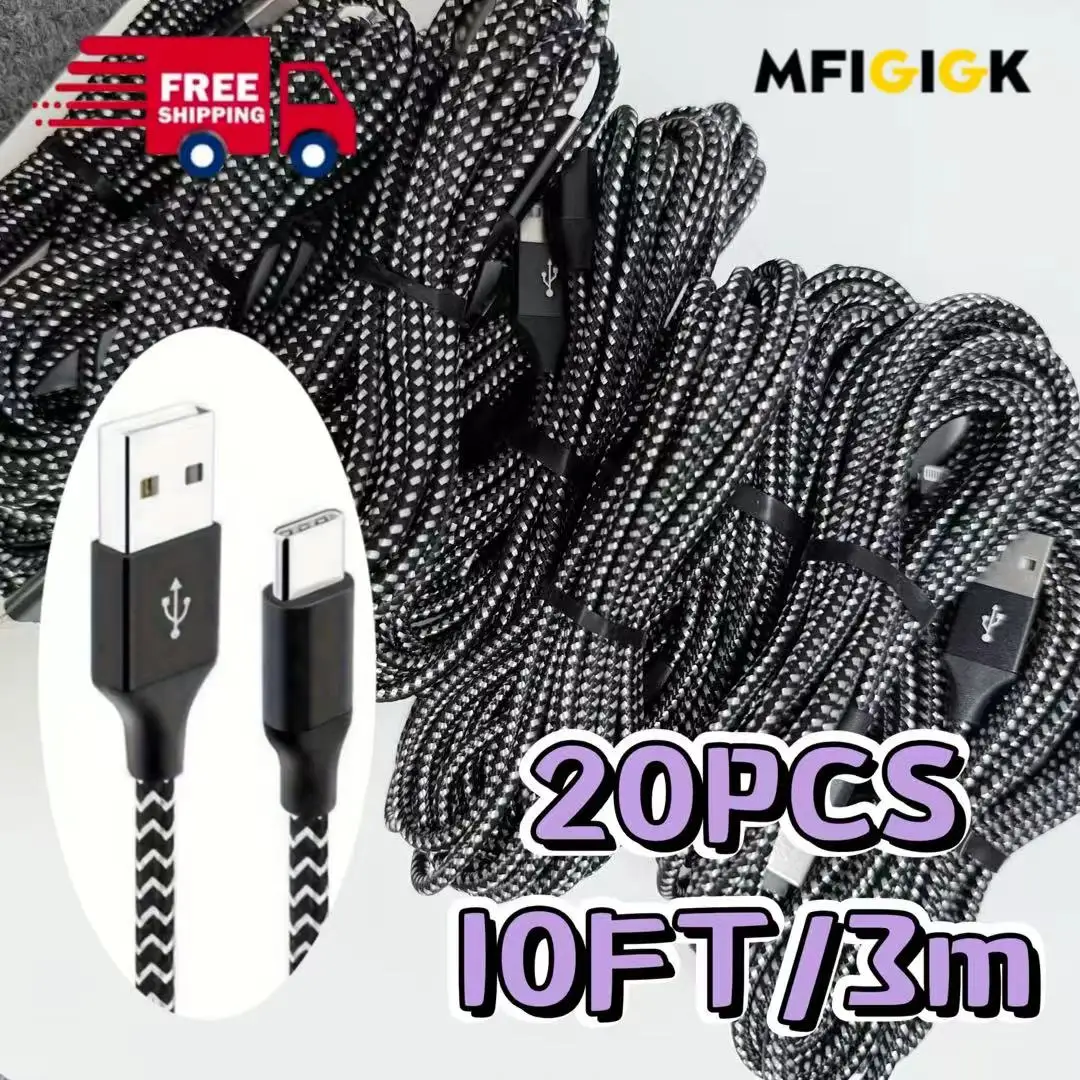 MFIGlGK [شاحن سريع] 20 قطعة كابلات USB C من النوع C |   شاحن سريع، كابل بيانات 10 أقدام |   كابل شاحن سريع USB من النوع C