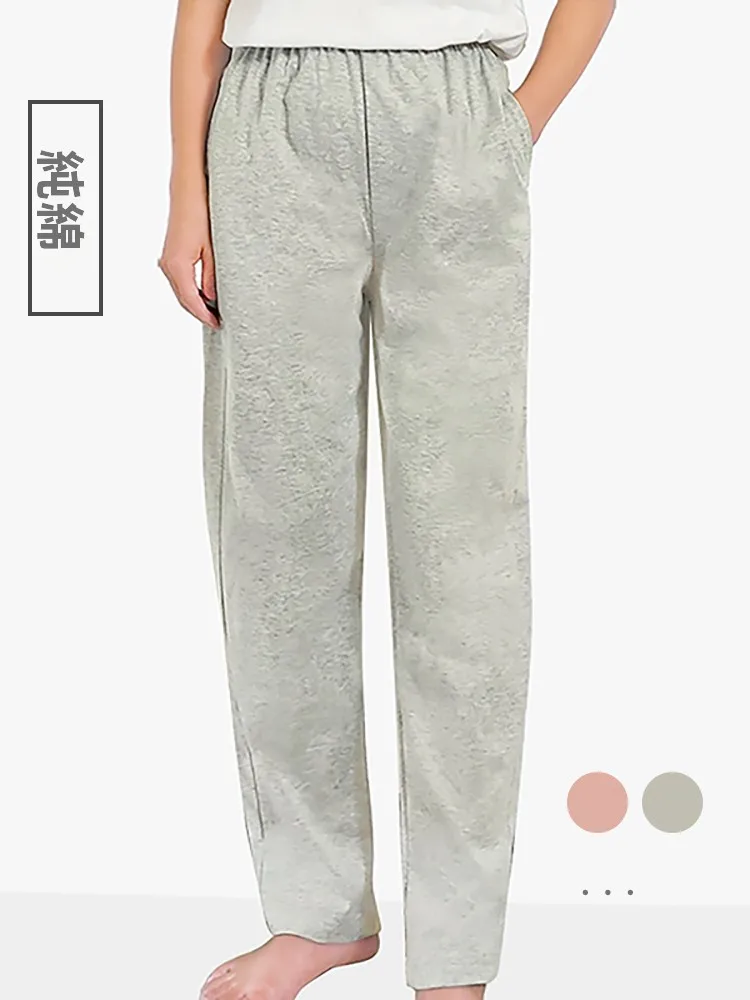 primavera-outono-algodao-spwear-calcas-soltas-ajuste-fino-casa-calcas-elastico-manguito-puro-algodao-senhoras-calcas-compridas-com-kets