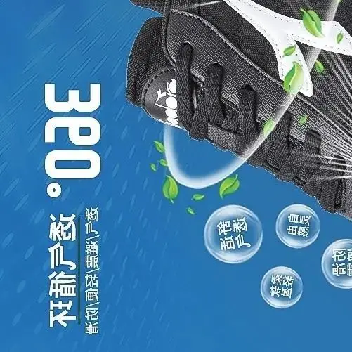 

2025 New Men's Baseball Sneakers Professional Sneakers Outdoor Spikes Men's Baseball Training Shoes