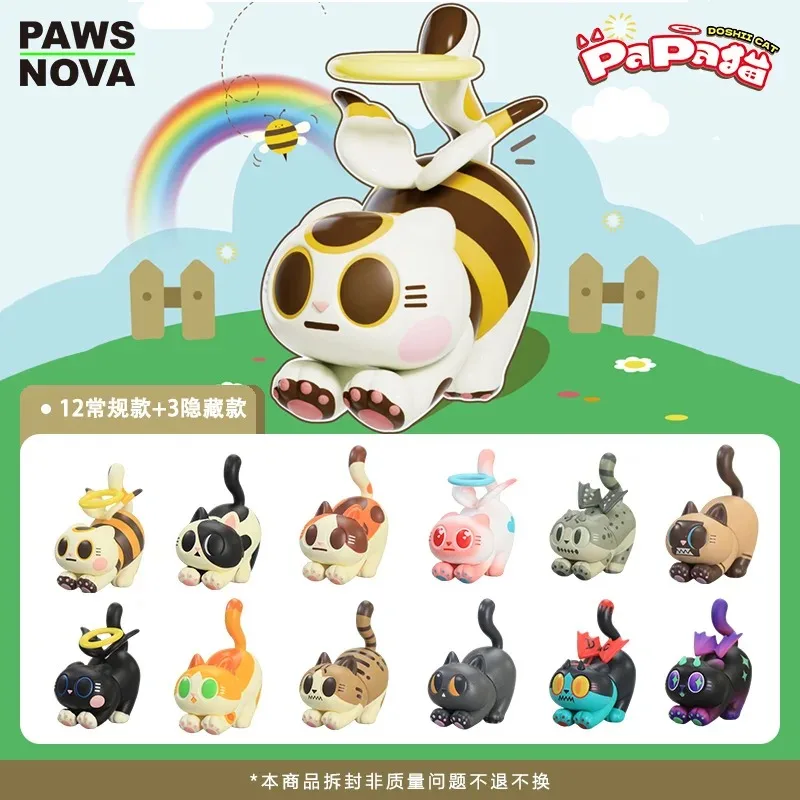 

6cm Genuine Eventful Cat Series Papa Cat Trendy Toy Figurine Blind Box Cute Kitten Desktop Ornament Girl Gift