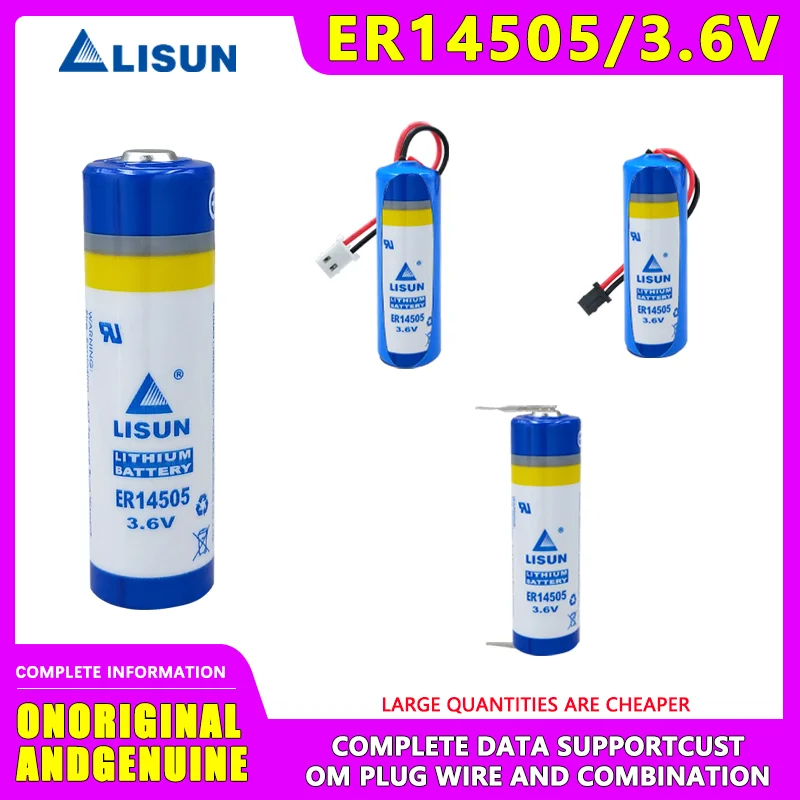 LISUN ER14505 Disposable Lithium Battery 3.6V Patrol Flow Meter Gas Meter Water Meter Non-rechargeable