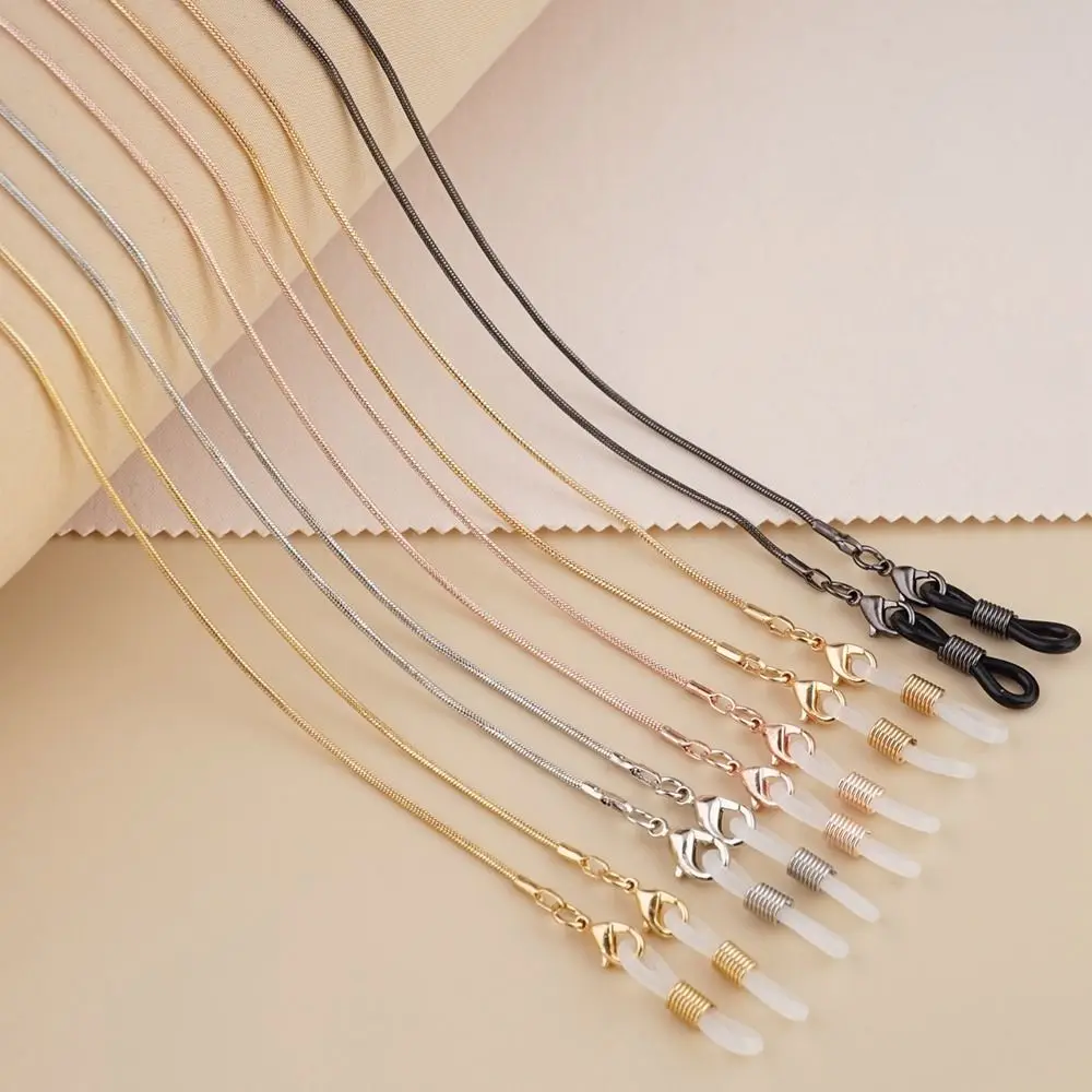 سلسلة العظام لمكافحة خسر سلسلة معلقة سلسلة معدنية قناع الحبل النظارات الشمسية سلاسل مشهد الحبل سلسلة النظارة المعدنية قناع سلسلة