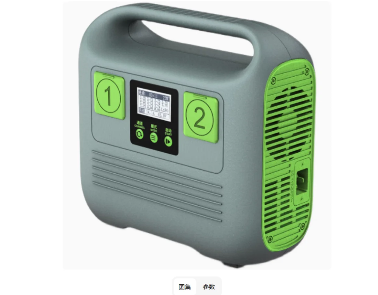 

SKYRC PC3000H High Power 12S/14S 60A 4-Channel Intelligent Battery Charg