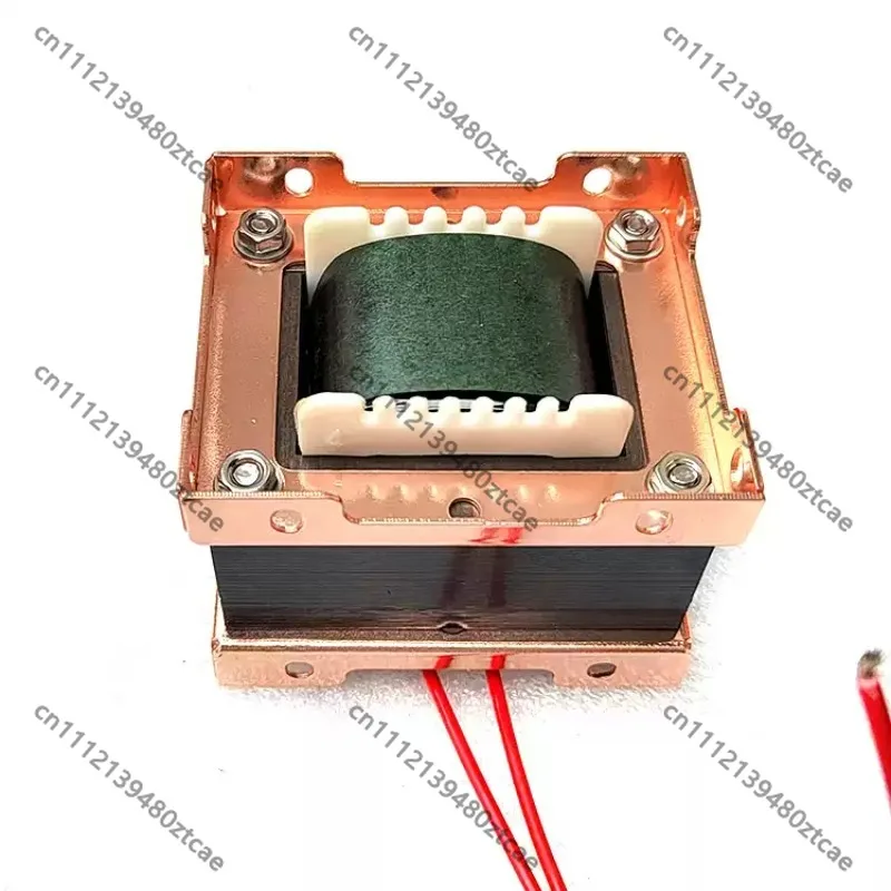 Multi Inductance Filter Choke Coil 150mA Rated Current EI Iron Core For Household Stereo Sound Equipment Mod Supplies
