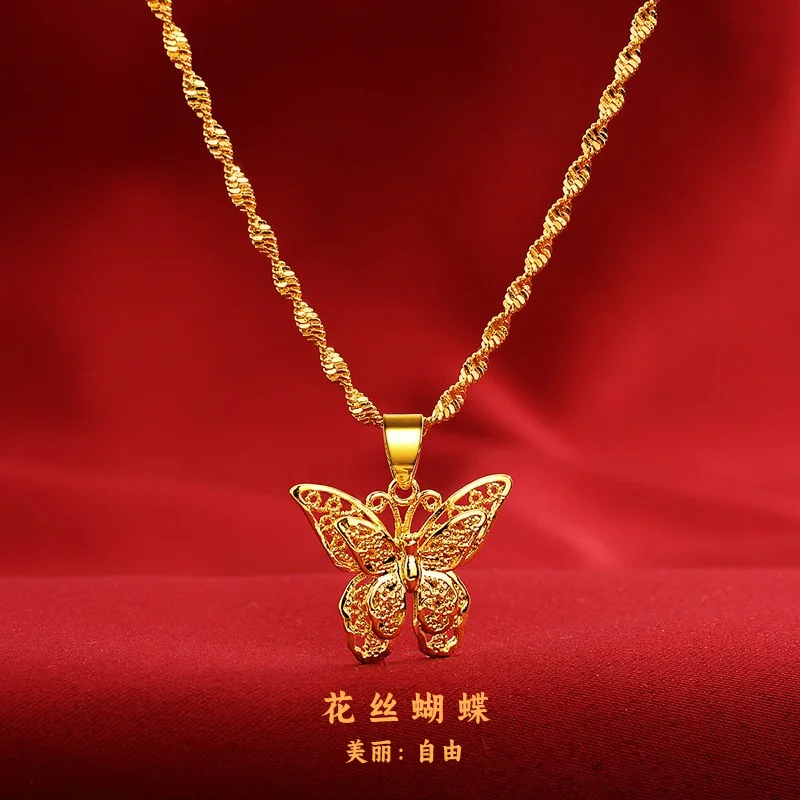 

Noble AU999 Chinese style gold necklace filigree ancient butterfly festive small pendant pure gold 24k sweater necklace