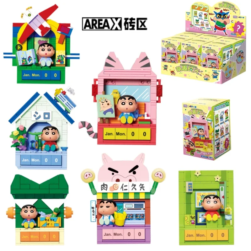 AREAX Building Block Crayon Shin-cha Time Calendar Magnetic Refrigerator Magnet Children's Assembled Toy Model Ornament Gift