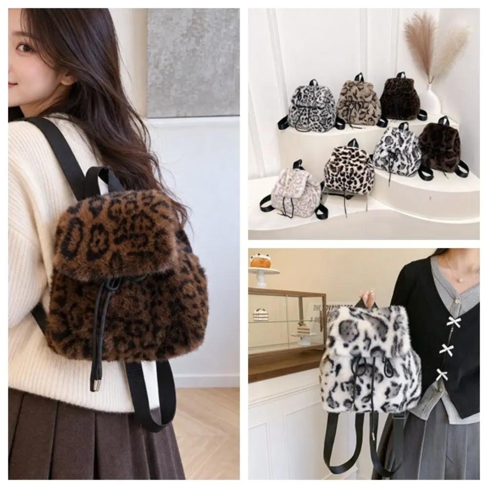 Fashion Drawstring Faux Fur Backpack Large Capacity Adjustable Leopard Print Daypack Lightweight Furry Knapsack Shopping
