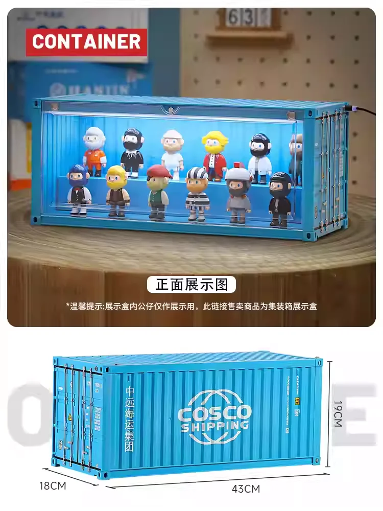 20 Foot Container Display Storage Blind Dustproof Box Transparent With Led Light Show Case Pop-Mart Toy Figure Doll Handmade RC