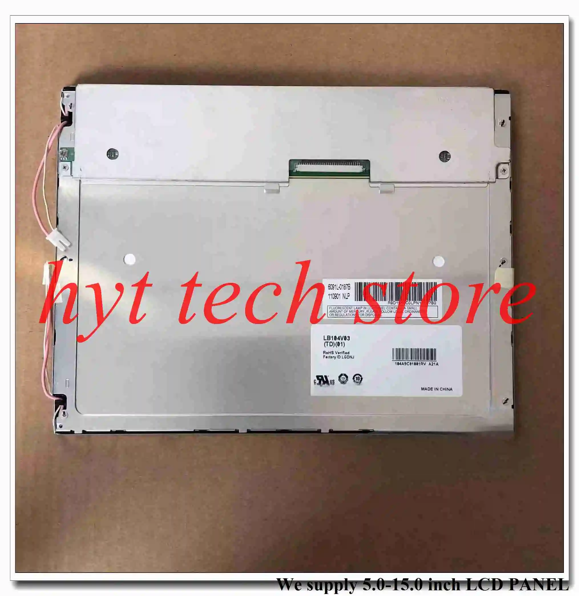 LB104V03-TD01 10,4-дюймовый промышленный ЖК-дисплей, новый и класс A+, в наличии, протестирован перед отправкой