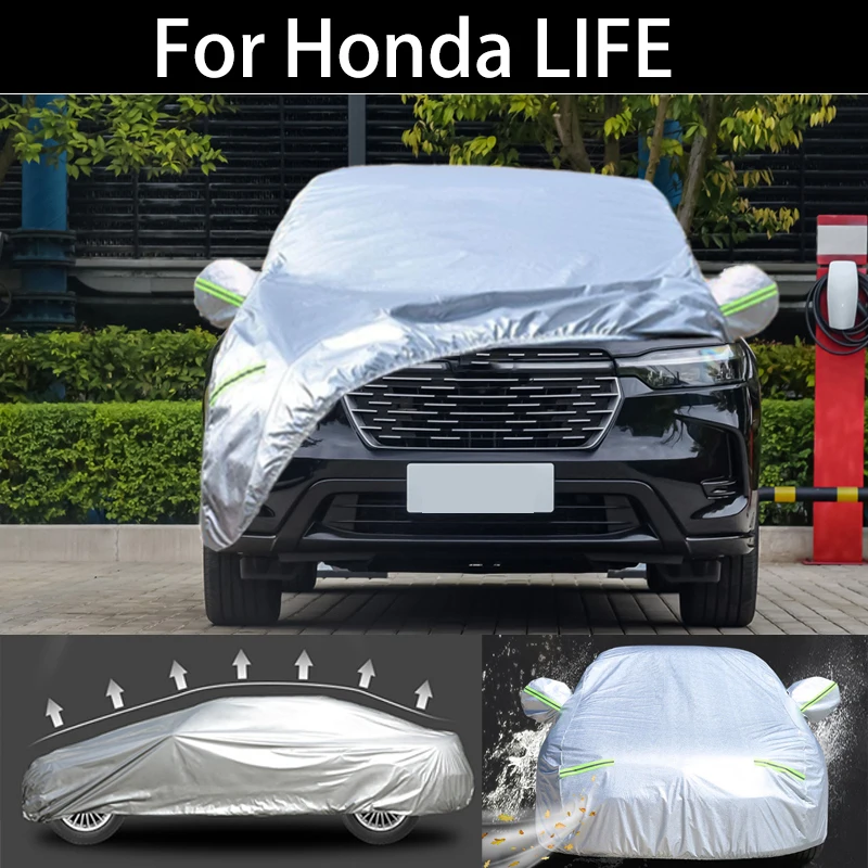 

Пылезащитный чехол для автомобиля Honda LIFE, зимний чехол для автомобиля с защитой от УФ-лучей, снега, дождя и солнца, водонепроницаемый чехол для автомобиля с Градом