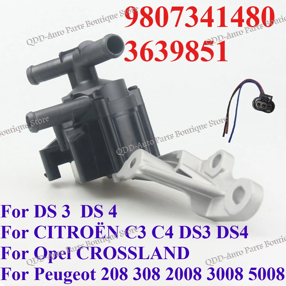 9807341480 3639851 For CITROËN C3 C4 DS3 DS4 Opel CROSSLAND Peugeot 208 308 2008 3008 5008 Engine Cooling Auxiliary Water Pump