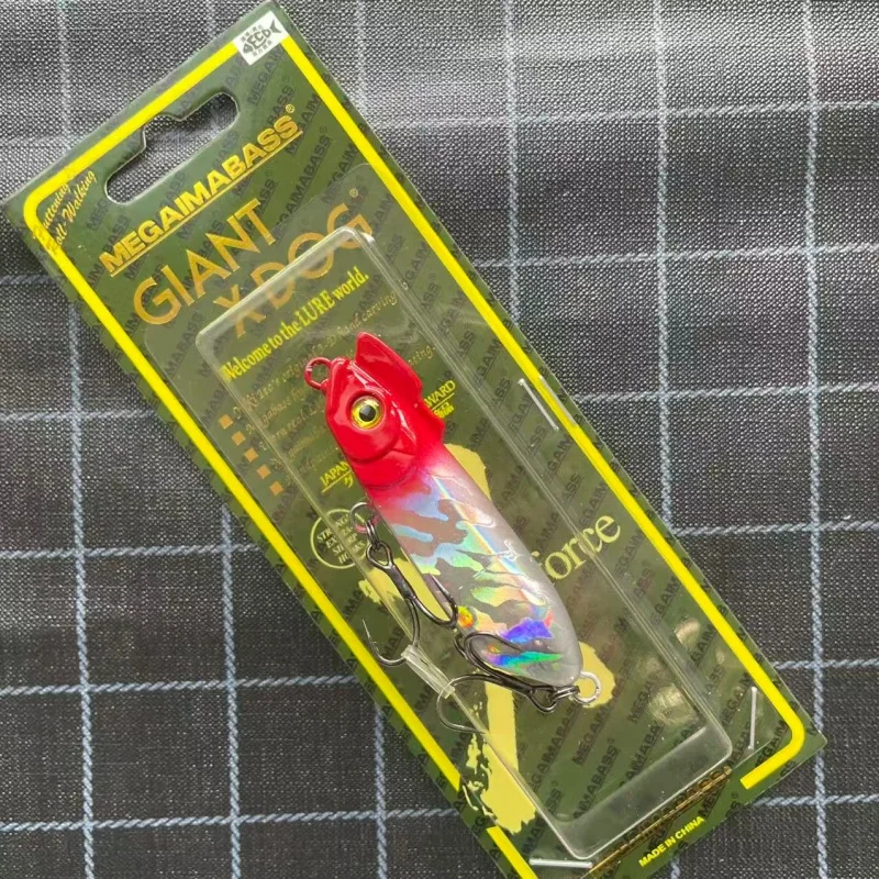 

8266mMeg Japanese lure fake bait, half stick submerged pencil, ultra long throw slow sinking slow retraction pencil, for catfish