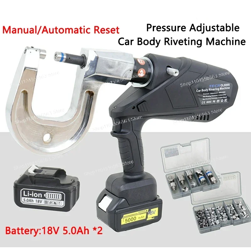 Electric Hydraulic Rivet Gun for Automotive Aluminum Body Self-Tapping Hole Sheet Metal Riveting Tool Heavy Duty