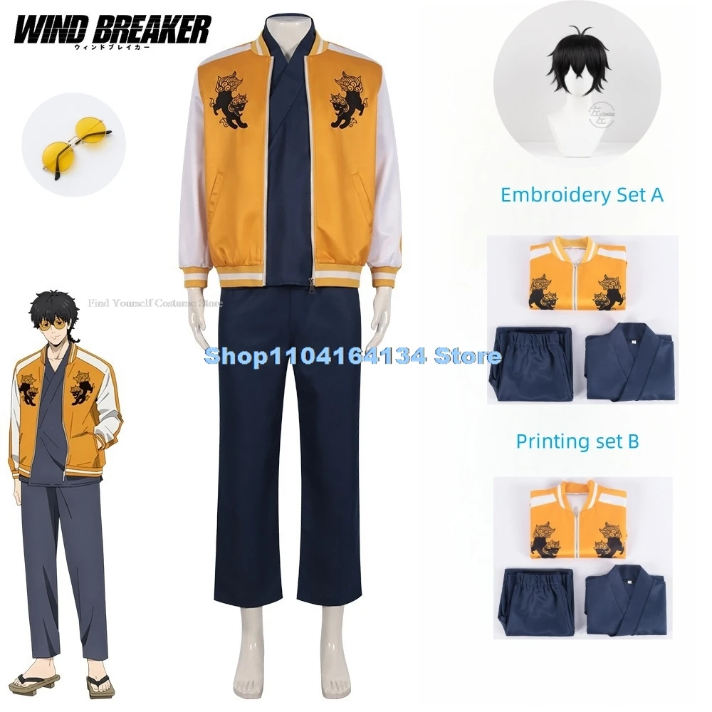 Cosplay Jo Togame Anime Wind Breaker Cosplay Costume Wig Shishitoren School Uniform Choji Tomiyama Halloween Party Suit Glasses