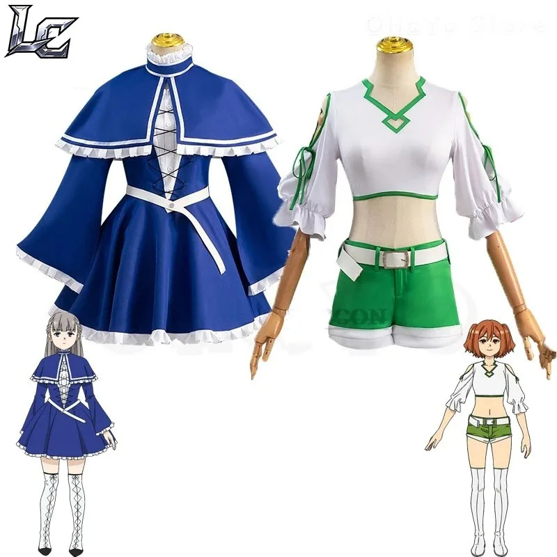 

Друг: Beyond Journey's End, одежда для косплея, женское платье Kanne, зеленые брюки для взрослых на Хэллоуин, карнавал, вечерние брюки, ролевые игры