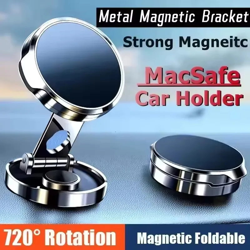 Round Folding Magnetic Car Holder 360 Degree Rotatable Mobile Phone Bracket Mount Strong Magnet Support For iPhone Samsung Stand