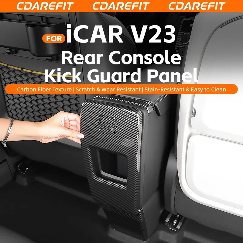For iCAR iCAUR V23 Carbon Fiber Texture Armrest Box Rear Anti-Kick Panel Rear Seat Modification